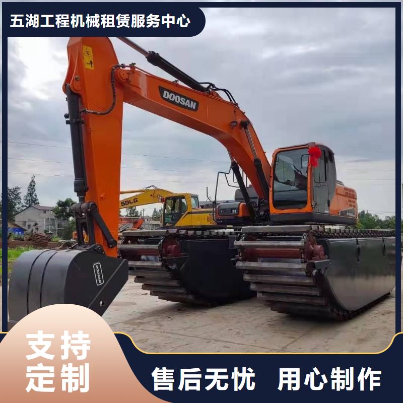 水上挖機(jī)出租水上船挖出租多年行業(yè)積累