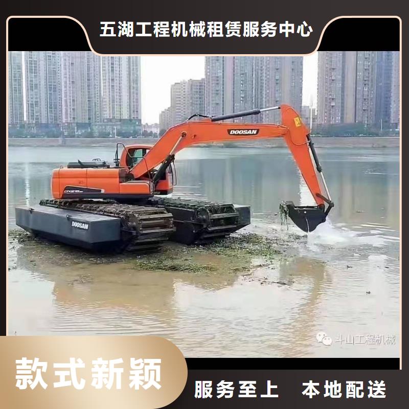 水上挖機出租-水上船挖租賃貨源直供