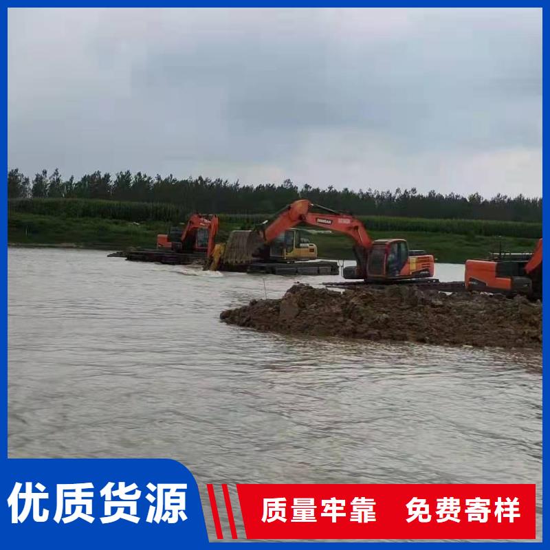 水上挖掘機租賃暢銷全國