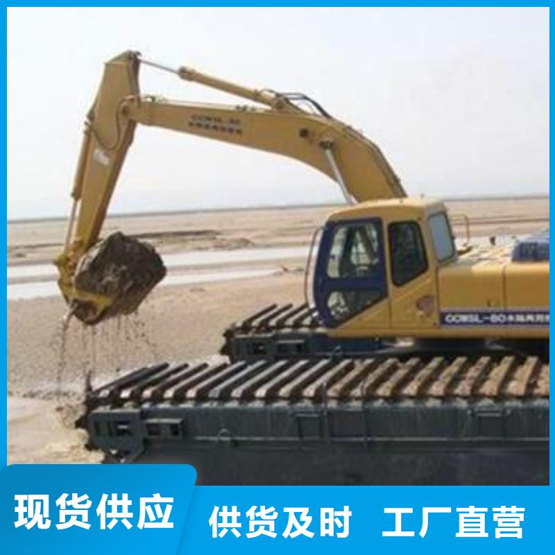 水上挖機(jī)出租,水下挖掘機(jī)出租廠家直營(yíng)