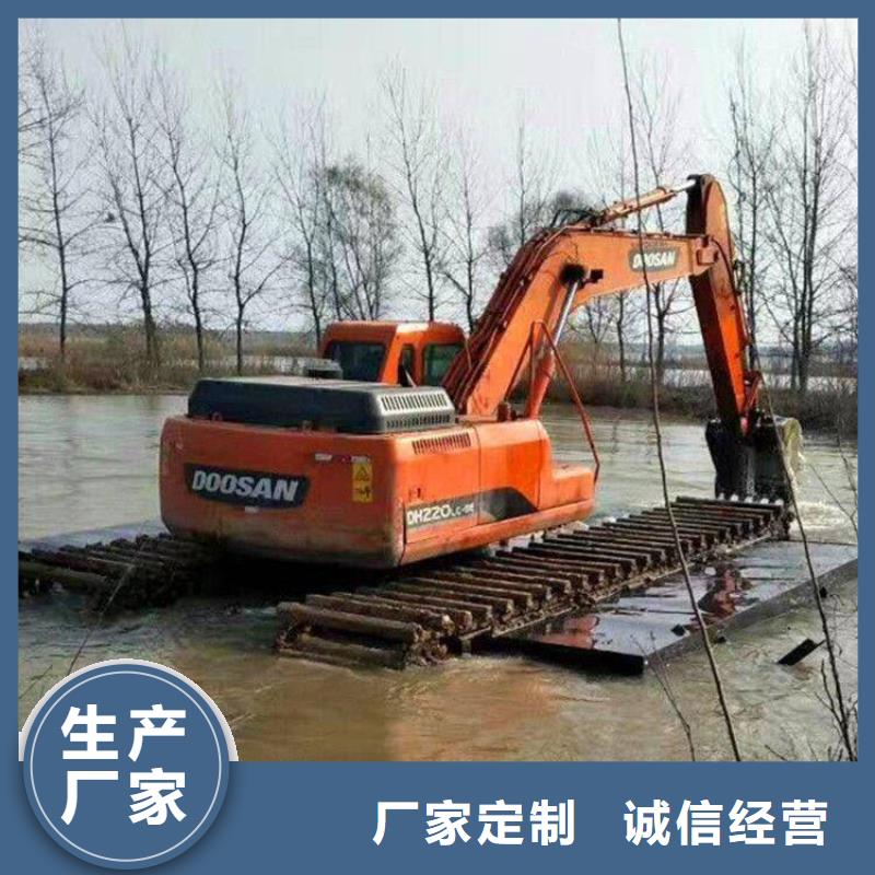 水上挖機(jī)出租水上船挖租賃供應(yīng)商