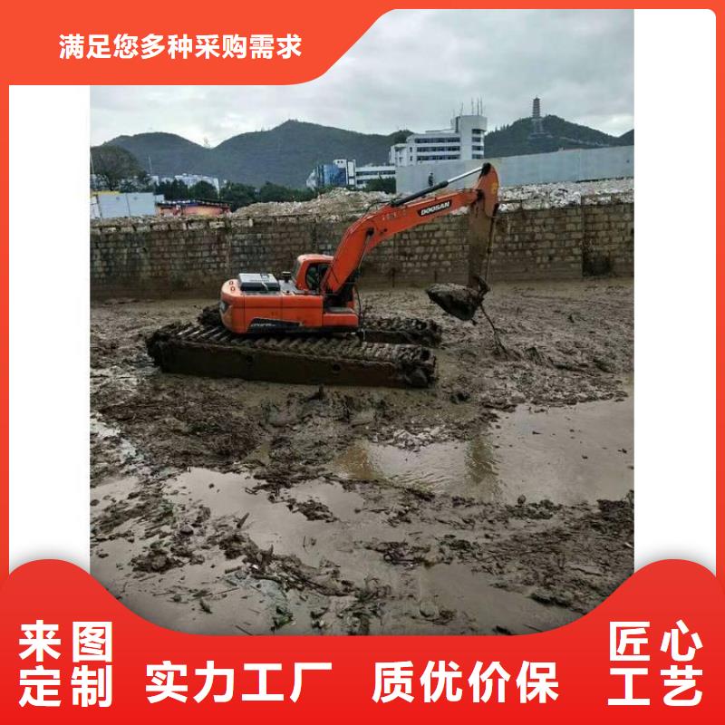 水上挖机出租_水上船挖租赁拒绝伪劣产品