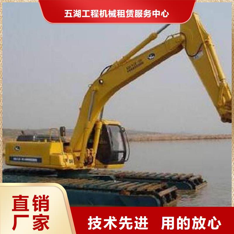 水上挖機(jī)出租_水上船挖出租租賃價格實惠工廠直供