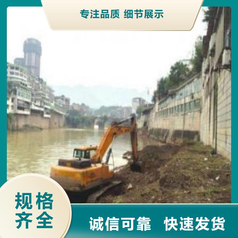 水上挖機(jī)出租水上船挖租賃用心細(xì)節(jié)