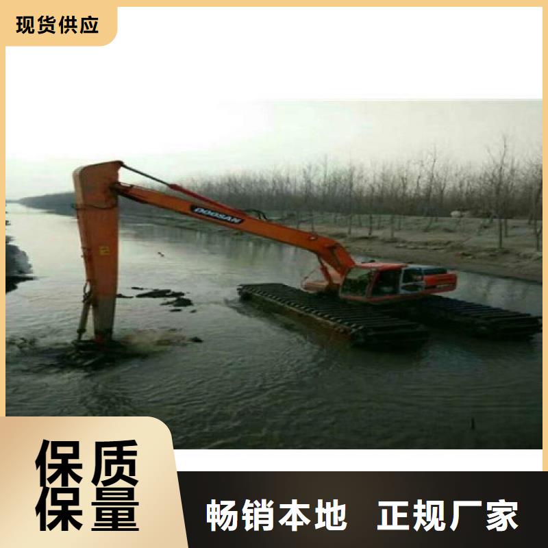 水路挖掘機(jī)出租廠(chǎng)家直銷(xiāo)水路挖掘機(jī)出租