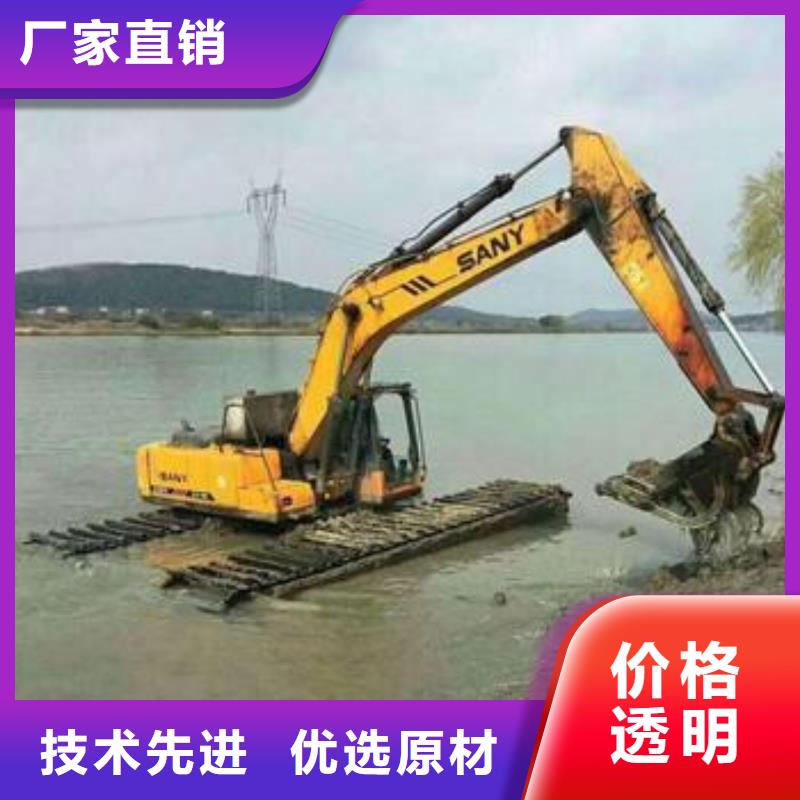 采購水上兩用挖掘機(jī)出租-現(xiàn)貨充足有保障