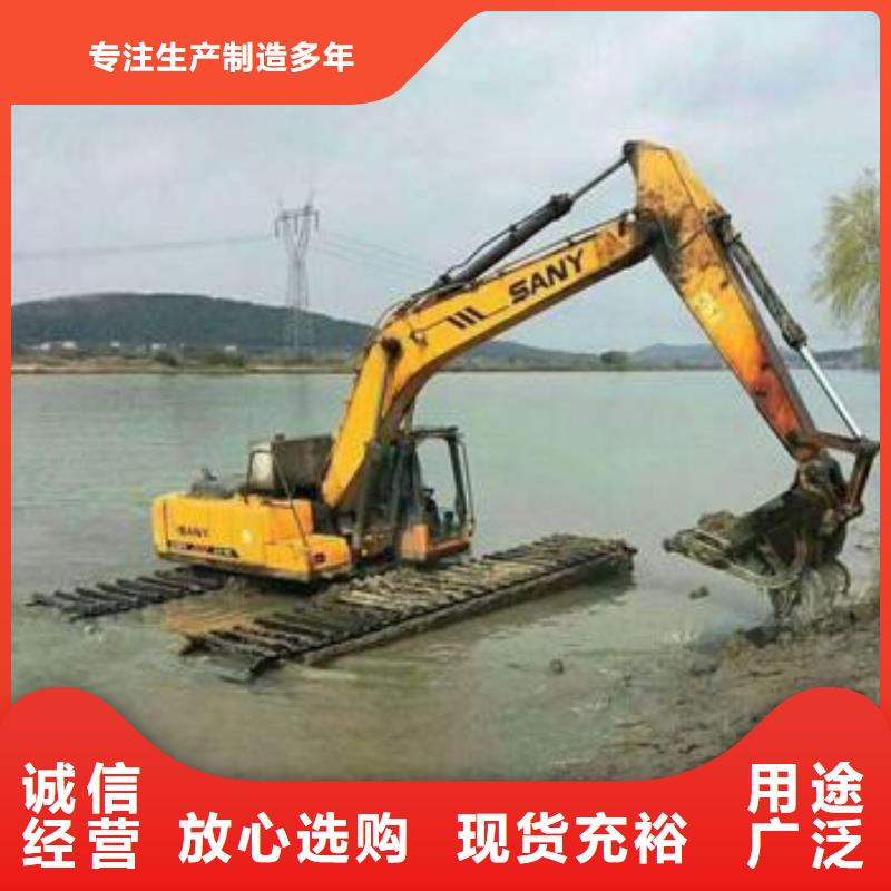 水上挖機出租水上船挖租賃量大更優(yōu)惠