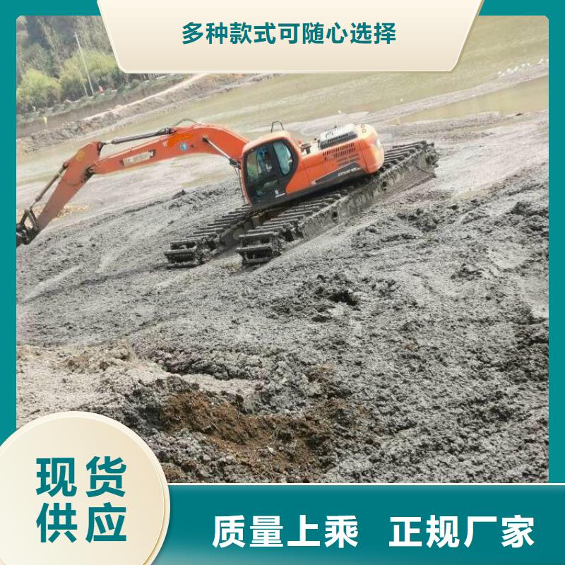 水上挖机出租水上船挖租赁一个起售