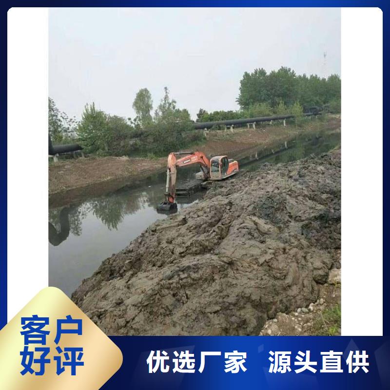 水上挖機出租水下挖掘機出租精心