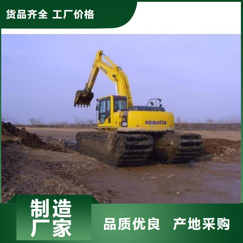 水上挖機(jī)出租,水上船挖租賃買的是放心