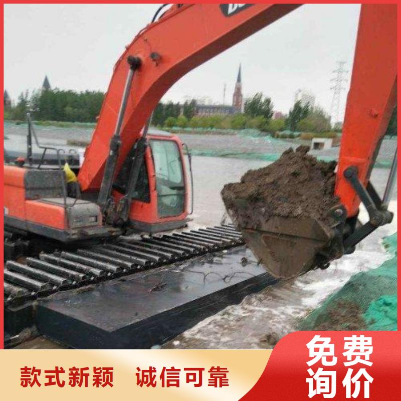 清理河道挖掘機買的放心