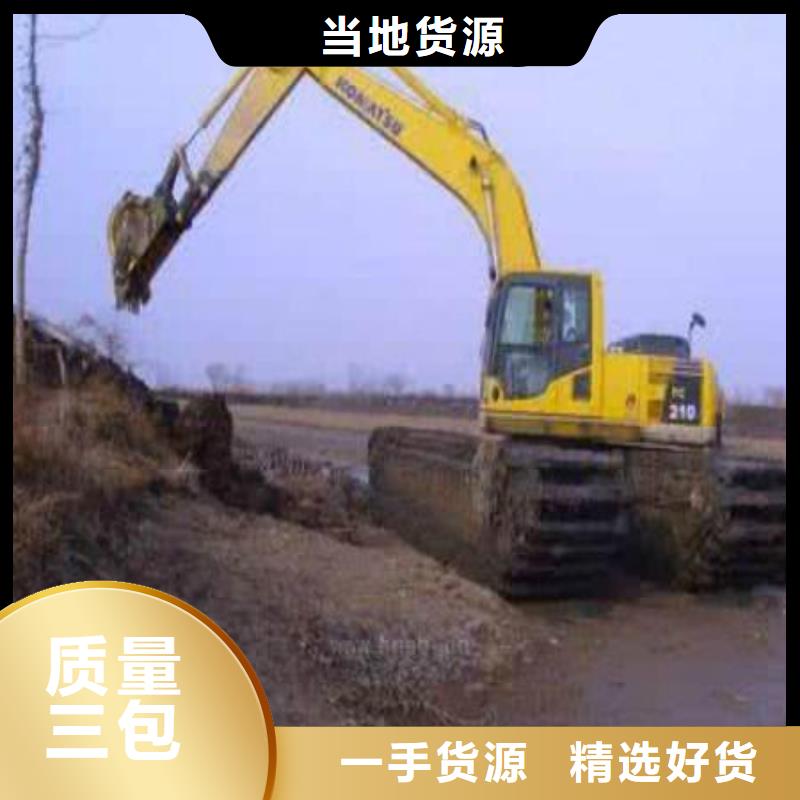 水上挖機出租-水上船挖租賃貨源直供