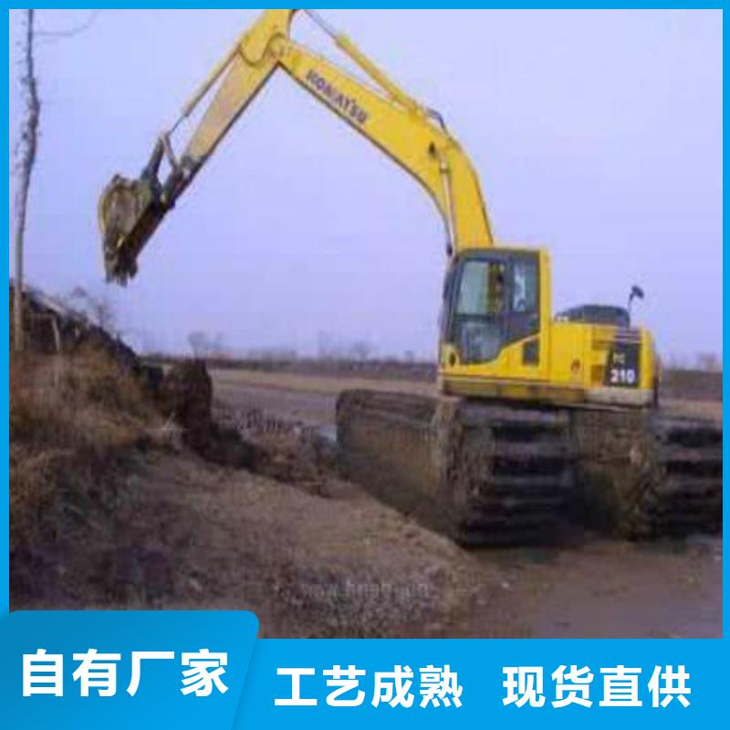 水上挖機(jī)出租水下挖掘機(jī)出租真實(shí)拍攝品質(zhì)可靠