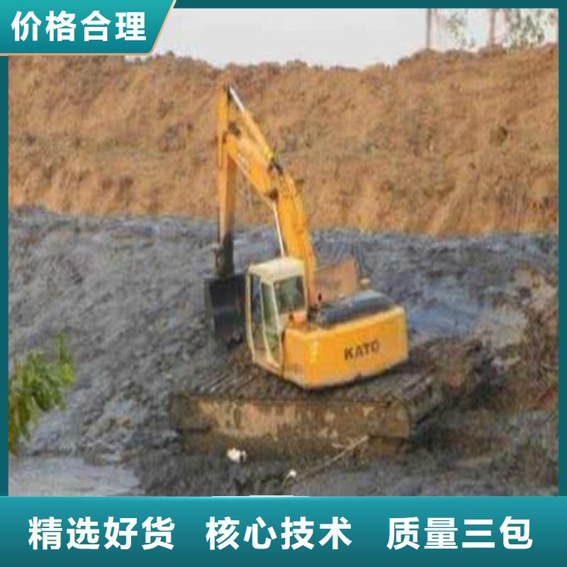 水上挖机出租 水下挖掘机租赁助您降低采购成本