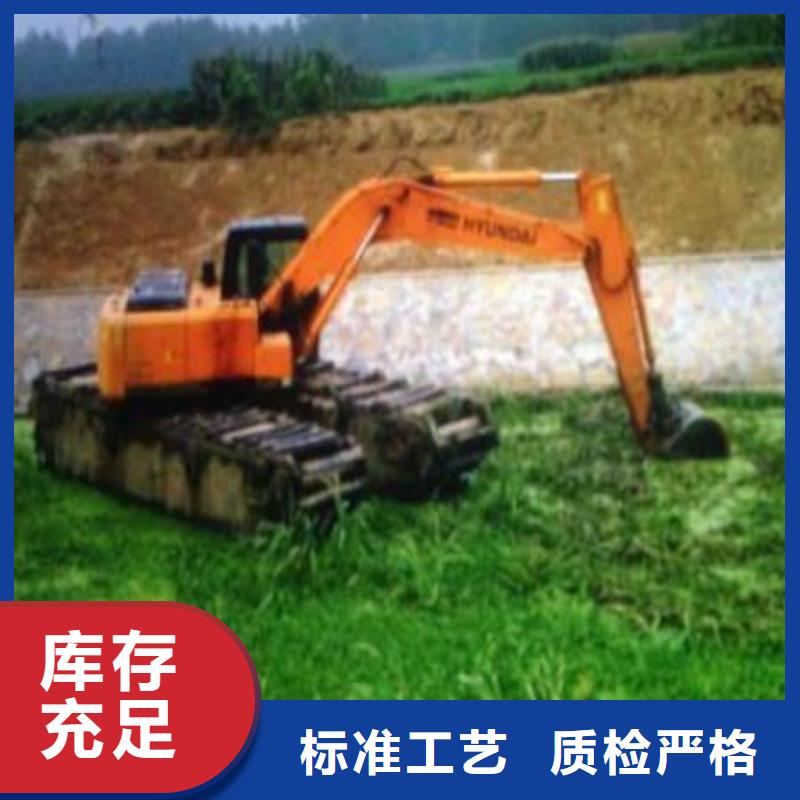 水上挖機(jī)出租水上船挖租賃每個(gè)細(xì)節(jié)都嚴(yán)格把關(guān)