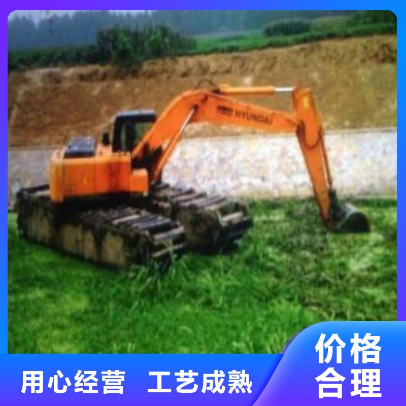 水上挖機出租水上船挖租賃源頭廠源頭貨