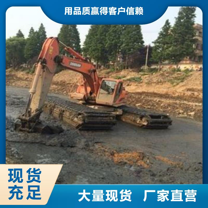 水上挖機(jī)出租-水上船挖租賃多種工藝