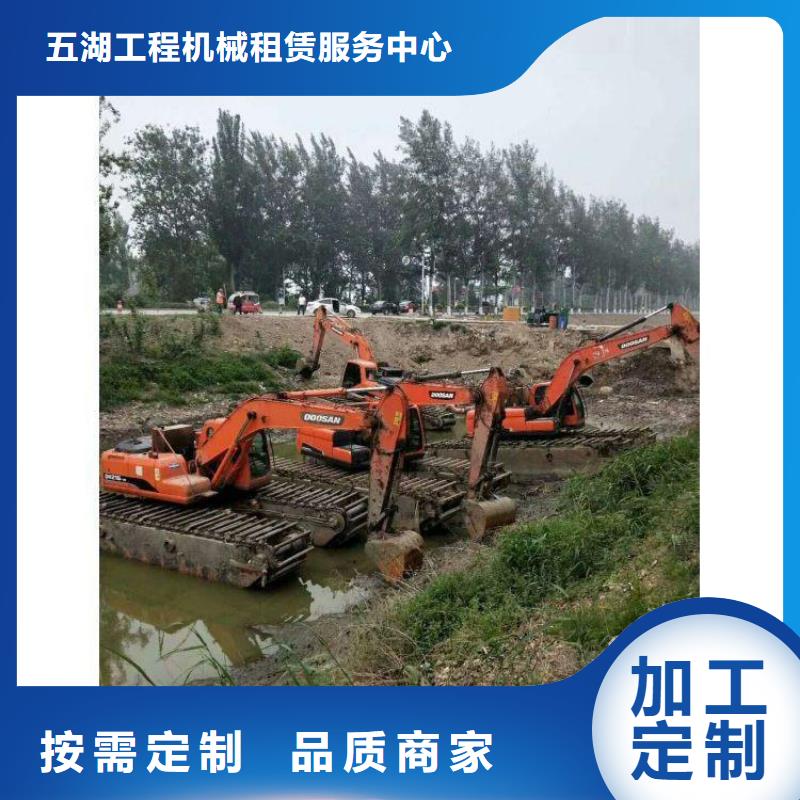 水上挖機(jī)出租水上船挖出租可定制有保障