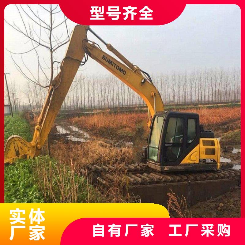 水上挖機(jī)出租水上船挖租賃海量現(xiàn)貨直銷
