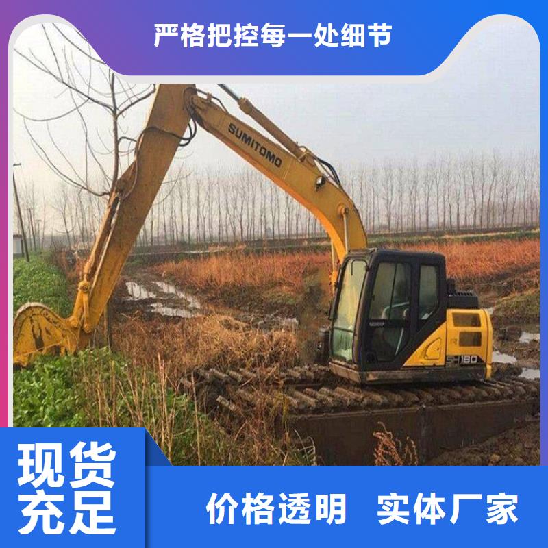 水上挖机出租水上船挖出租租赁经验丰富品质可靠