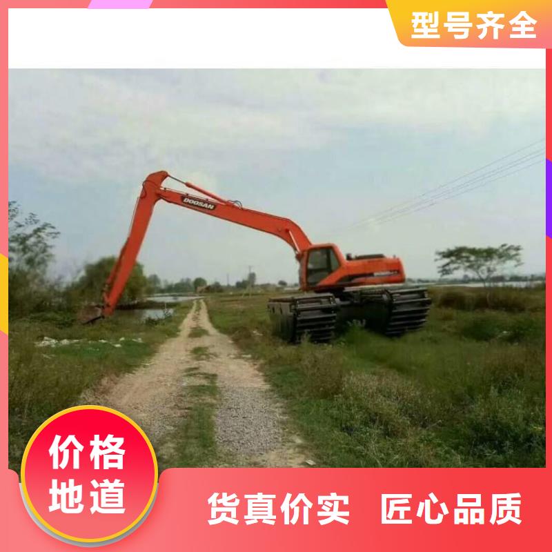 水上挖機(jī)出租水下挖掘機(jī)出租專(zhuān)注產(chǎn)品質(zhì)量與服務(wù)