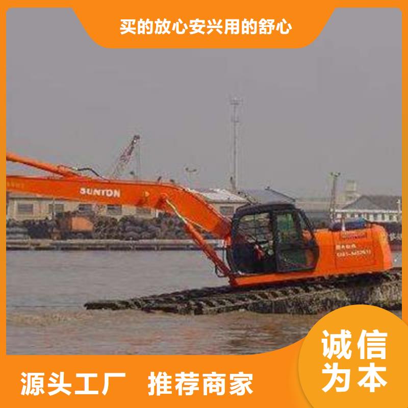 水上挖機出租水下挖掘機出租價格低