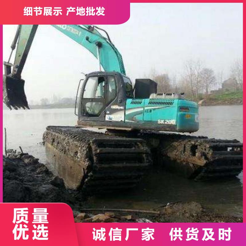 水上挖机出租水下挖掘机租赁货源直供