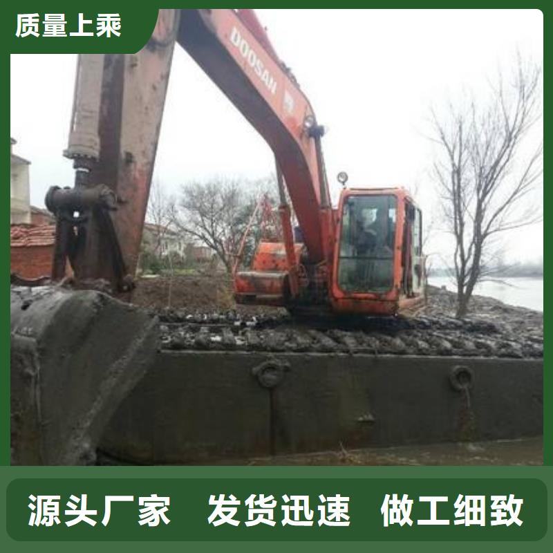 水上挖機(jī)出租水上船挖租賃嚴(yán)格把關(guān)質(zhì)量放心