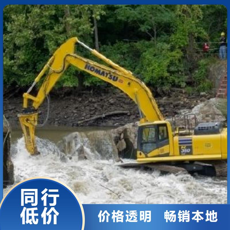 水上挖機出租_水上船挖租賃用心制作