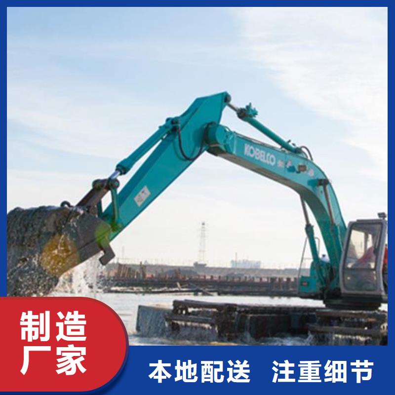 水上挖機(jī)出租_水上船挖租賃用心制作