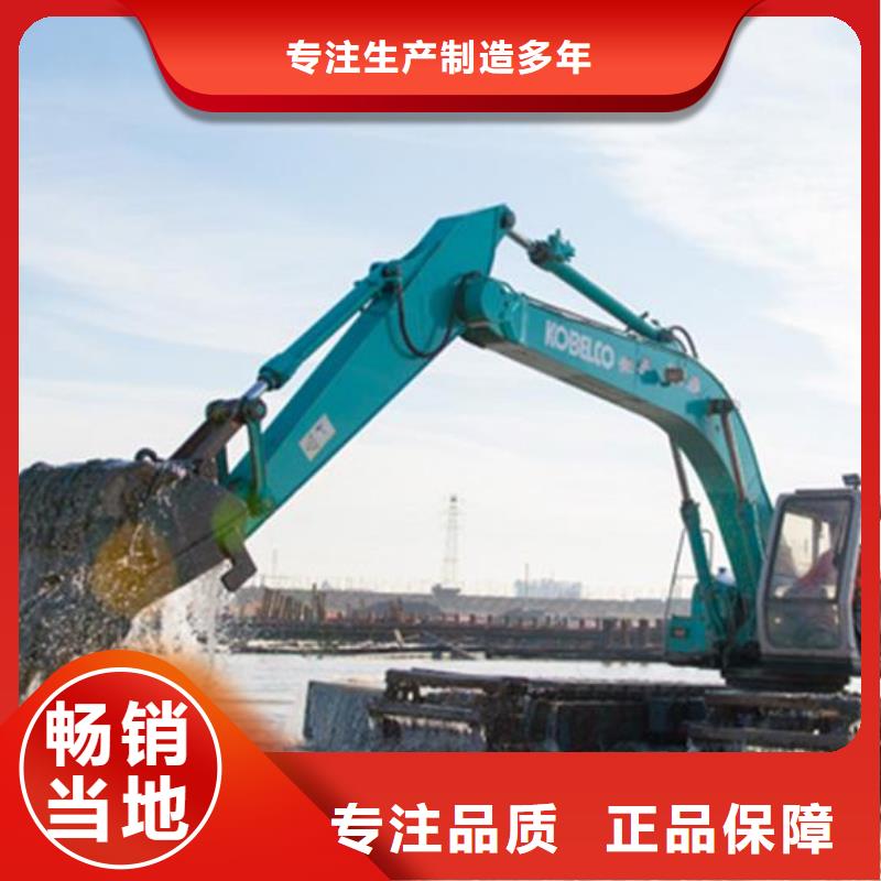 水上挖機(jī)出租水下挖掘機(jī)出租精心