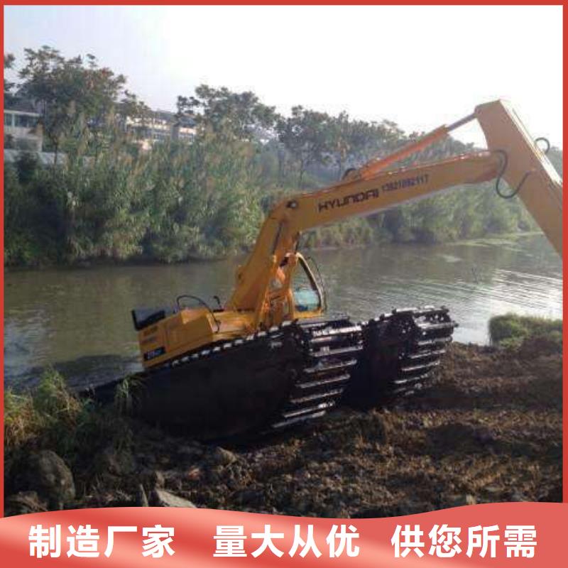 水上挖機(jī)出租水上船挖租賃嚴(yán)格把關(guān)質(zhì)量放心