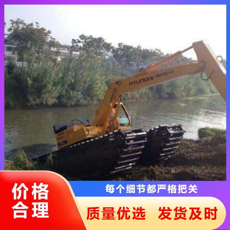 水上挖機(jī)出租水下挖掘機(jī)出租精心