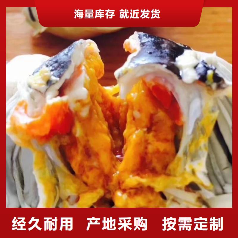 大闸蟹-客户一致好评
