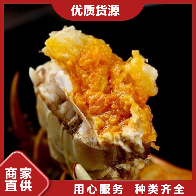 陽澄湖大閘蟹價(jià)格