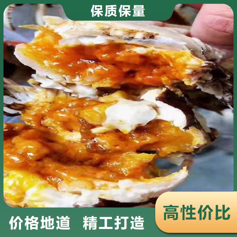 诚信的超大闸蟹生产厂家