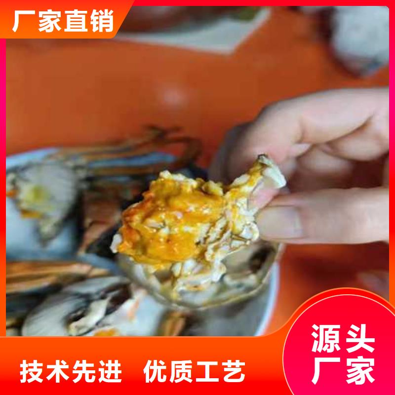 南方大閘蟹禮盒裝