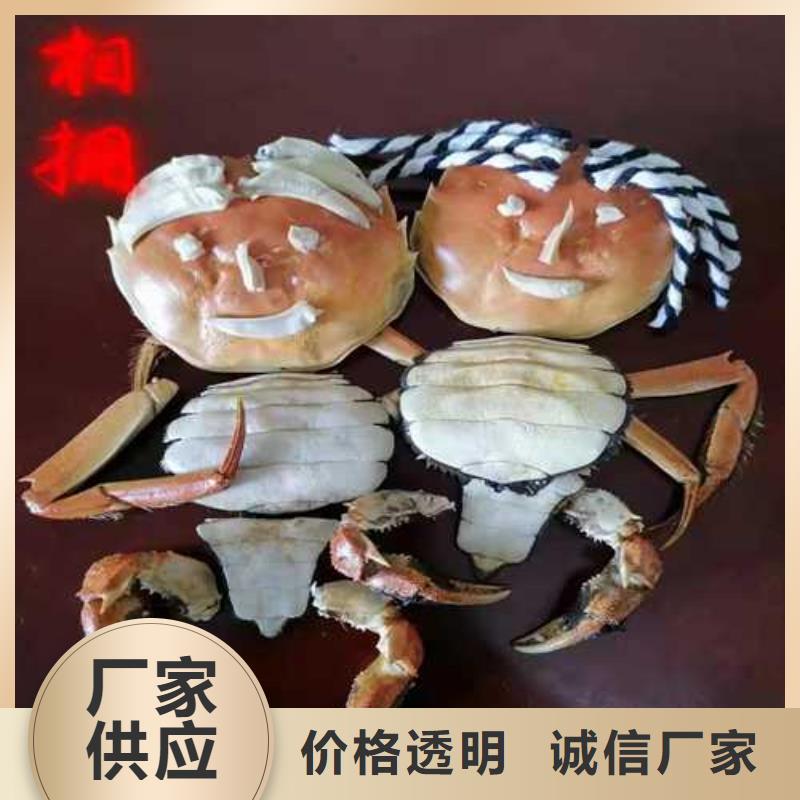 螃蟹廠家-全國(guó)接單