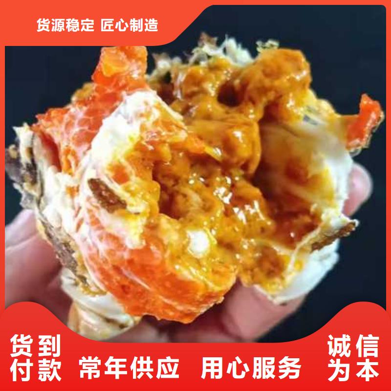 買超大閘蟹必看-質(zhì)量有保障