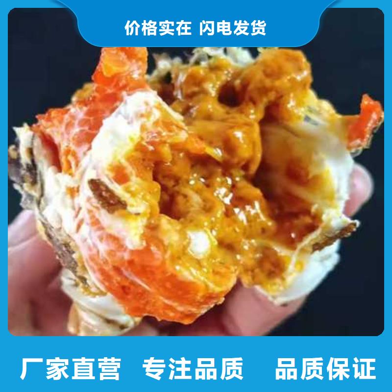 大闸蟹-客户一致好评