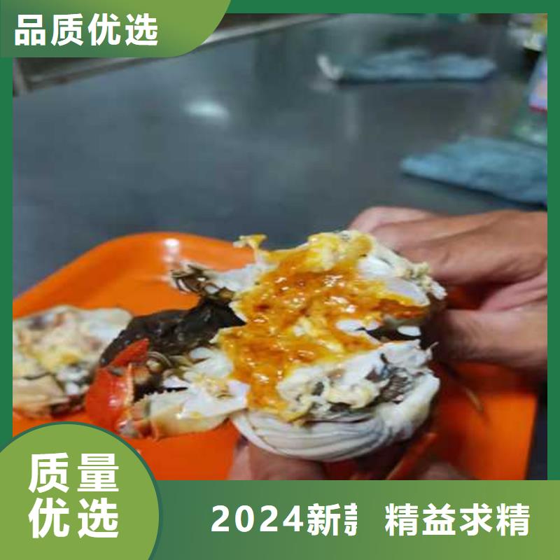 價(jià)格合理的大閘蟹公司