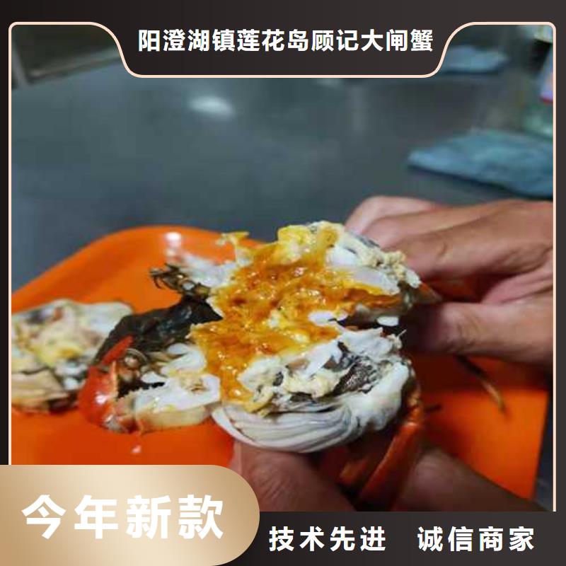 陽澄湖大閘蟹價(jià)格