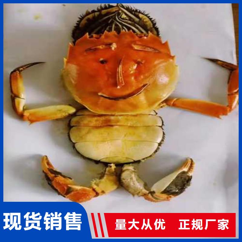 梁平阳澄湖大闸蟹精选美味