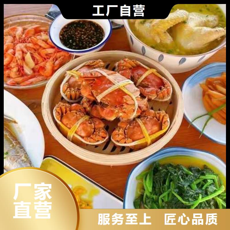 柞水縣陽澄湖蓮花島