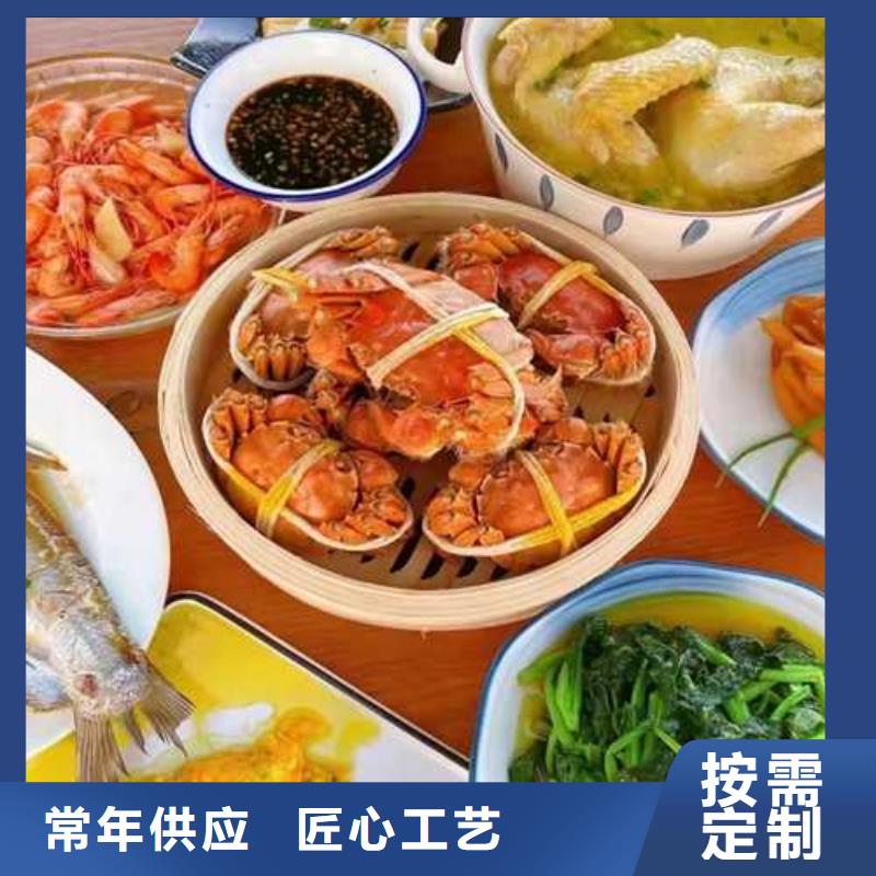 陽澄湖蟹哪家好蘇州蓮花島