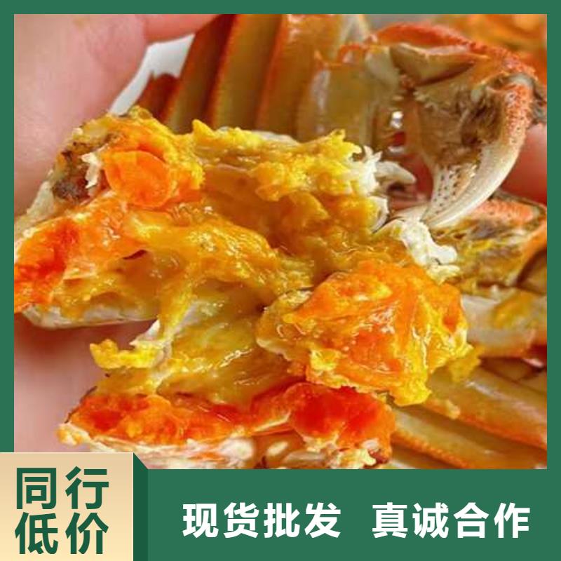 螃蟹廠家-全國(guó)接單