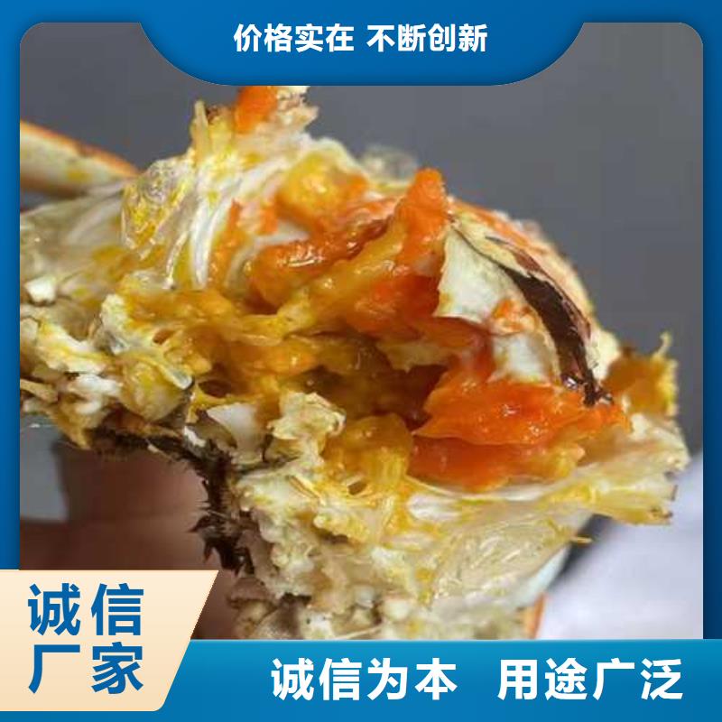 陽澄湖大閘蟹價(jià)格