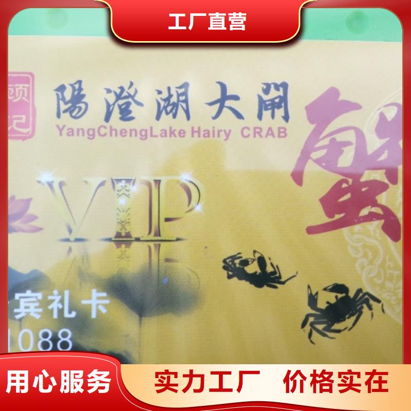 陽澄湖蟹哪家好蘇州蓮花島