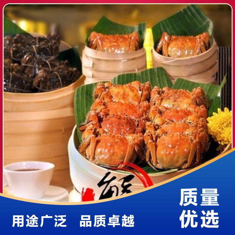 陽澄湖蟹哪家好蘇州蓮花島
