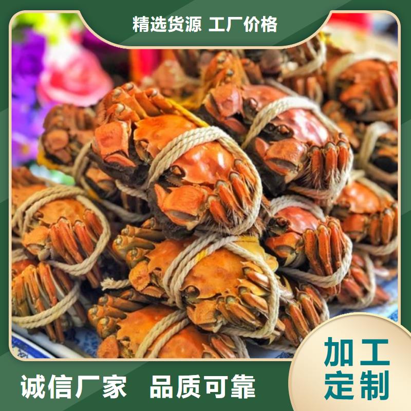 陽澄湖蟹哪家好蘇州蓮花島